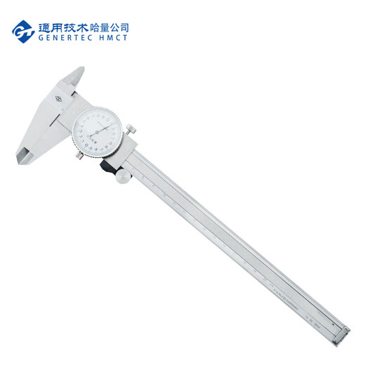 Haliang four-purpose vernier caliper with watch 0-200_0.02mm