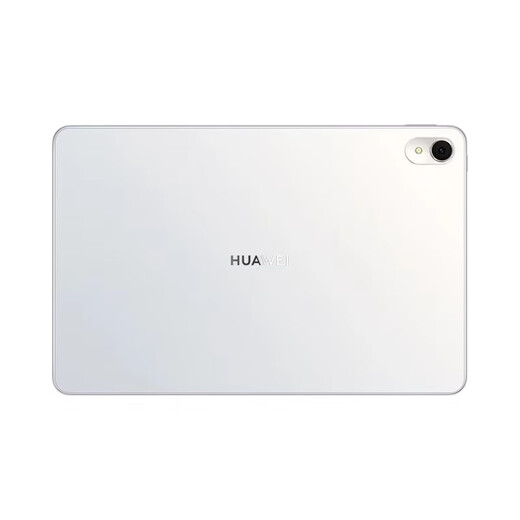 Huawei tablet MatePad11DBR-W10C (8G+128G) crystal diamond white
