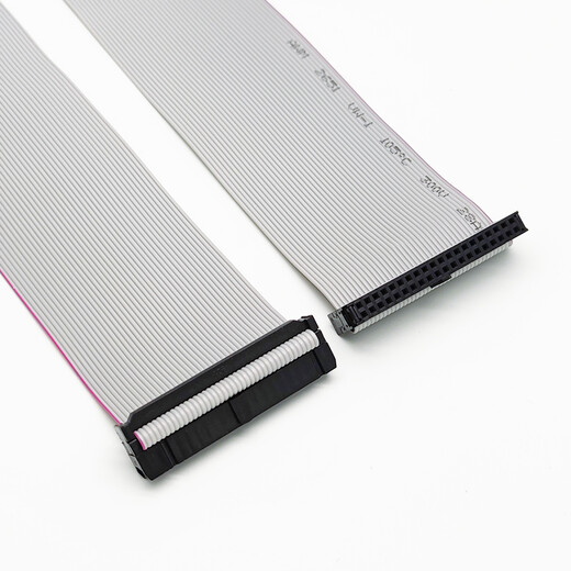 Throwing Stone FC8P/10P/14P/20P/26P IDC Cable Two Pack Gray Cable 2.54mm Spacing 40P 20cm (Two Pieces)