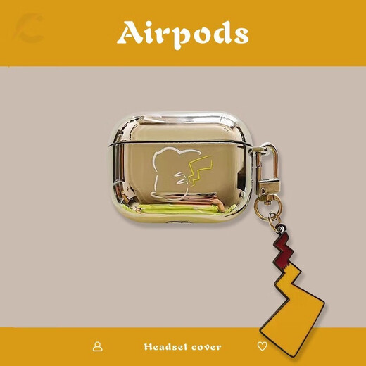 Fantasia air.pods pro2 protective cover Apple air.pods 3rd generation earphones and phone protective cover Trendy brand building blocks Apple Bluetooth earphones second and third generation cases White line Pikachu + tail pendant Apple AirPods Pro3 latest model