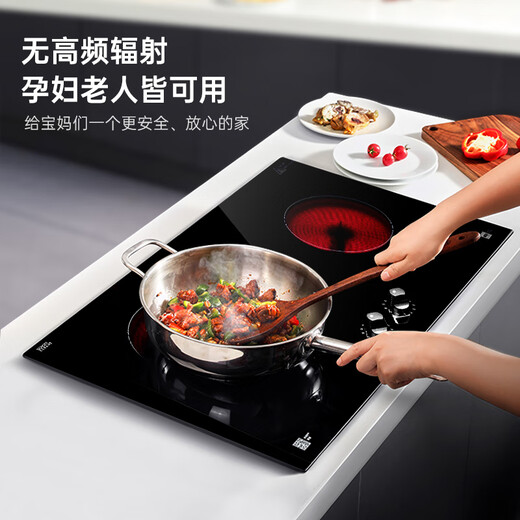 米技（MIJI）电陶炉电磁炉德国米技炉嵌入式双灶双圈烹饪Gala II3500W 3500W【政府补贴】