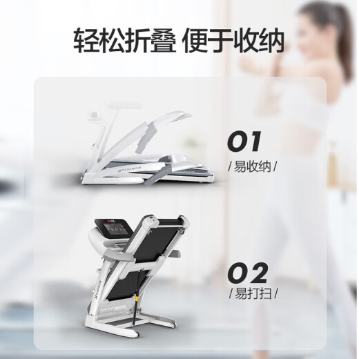 YIJIAN ELF treadmill elf household model small foldable multi-function super noise reduction home indoor gym special version single function - standard shock absorption/59cm treadmill