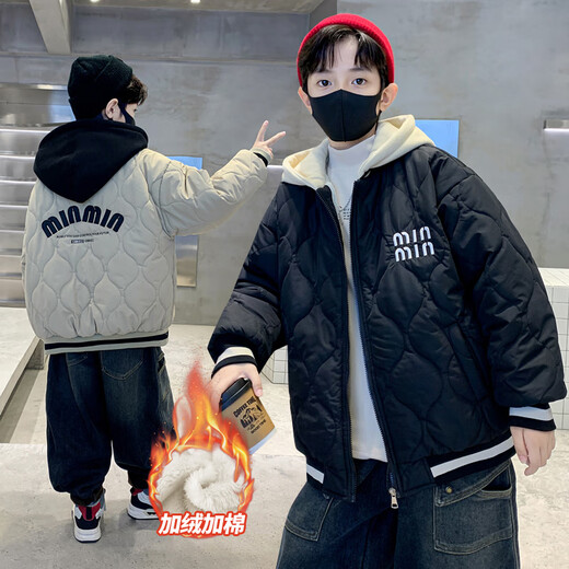 Monkey Brother Boys' Velvet Jacket 2024 New Medium and Large Boys' Thickened Baseball Uniform Hooded Children's Warm Internet Celebrity Jacket Black 170 cm