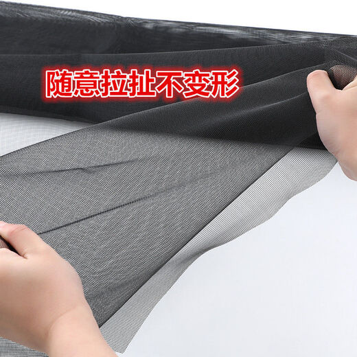 Vinoa invisible window screen household anti-mosquito screen mesh encrypted thickened door and window mesh aluminum alloy plastic steel window screen gray invisible nano mesh + strip + hook + pressure wheel 0.8 meters wide * 10 meters long