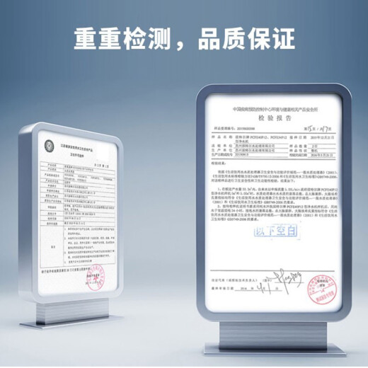 爱惠浦（Everpure） PCFE40F120型中央净水机大型净水器家用商用大流量全屋过滤 中央净水1.5吨/小时12040型号