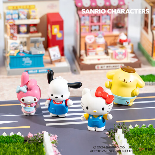 Rolife melody dim sum house sanrio brico house construiter les jouets toys pour les enfants d'anniversaire de remise des enfants.