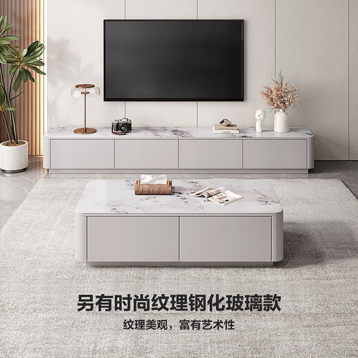 Quanyou Home Modern Simple Coffee Table Living Room Home Storage Storage Cabinet Tempered Glass Countertop Table