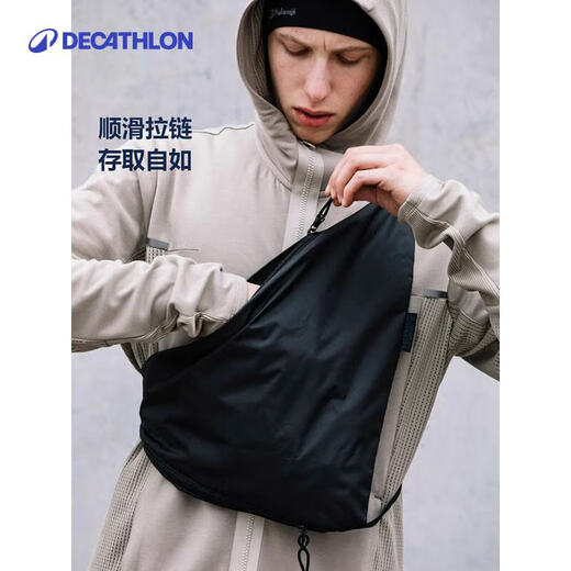 Decathlon Urban Light Outdoor Sports Chest Bag Men's Mobile Phone Waist Bag Women's Fitness Running Multi-Function Casual Crossbody Bag Classic Black One Size
