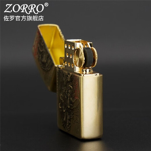 Zorro Zorro windproof kerosene lighter for men's handmade 902S relief cinnabar Zhong Kui creative boyfriend gift 902S brass relief cinnabar Zhong Kui / upgraded inner liner
