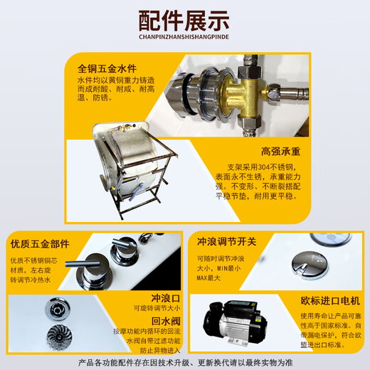 Pet spa bath massage pool milk bath machine equipment large and small cat and dog washing basins for beauty stores Recommended 900 empty tank + hardware bubble lights ozone pure white dimensions shown in the picture