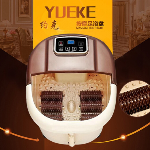 约克（YUE KE） 泡脚桶足浴盆全自动按摩加热洗脚盆深桶老人便携家用养生足疗恒温泡脚盆洗脚桶送父母 咖啡色自动恒温养身送礼足浴盆