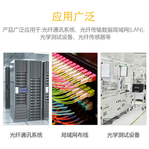 SK-LINK Carrier-Grade SC-SC Duplex-Koppler SC-Schnittstellenflansch Glasfaser-Jumper-Stecker-Adapter Verlängerungs-Stoßverbinder-Adapter SK-OHQ-2SCSC 10 Stück