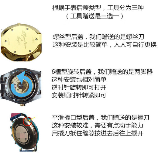 RENATA BATTERIES is suitable for AJIDOU men and women watch AAG5015 AAH2003 button Swiss imported watch battery ASG5009
