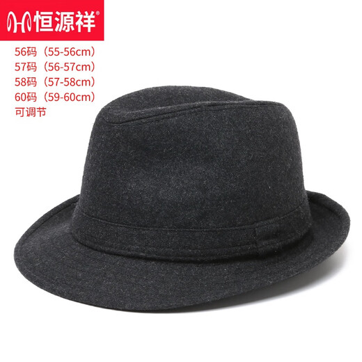 Hengyuanxiang plus size hat autumn and winter British style plus velvet warm woolen jazz hat retro middle-aged and elderly men's hat gray (wool plus velvet) 60 yards (59-60cm)