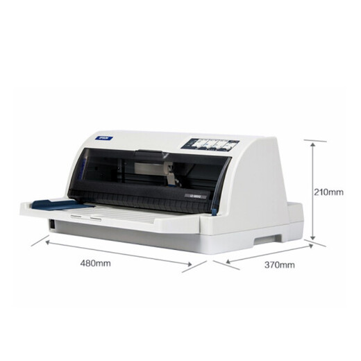 
[90% new in second-hand] Epson 680KII/690K invoice Delivery order Four-link certificate real estate certificate Passbook bill needle printer Epson 680Kii/690k/A3 (random shipment) [with a ribbon] Epson