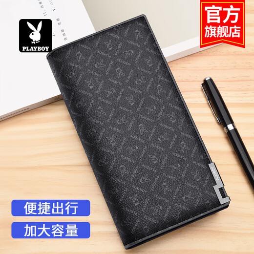 Playboy (PLAYBOY) wallet men's long wallet card bag clutch men's handbag portable hand bag birthday gift for boyfriend