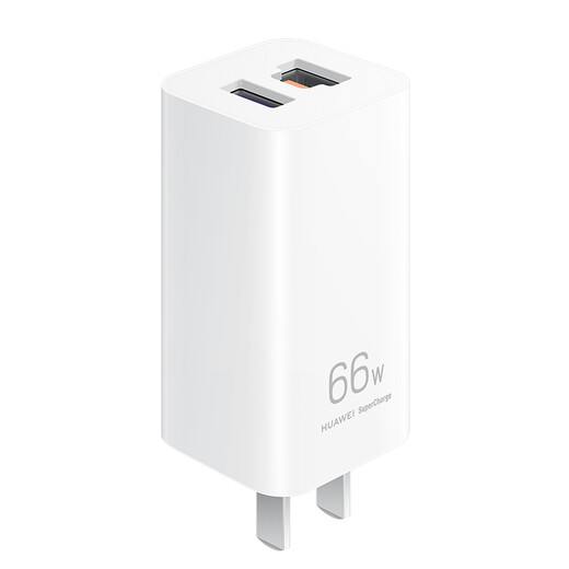华为原装氮化镓多口充电器 66W 白色 兼容mate60/mate50pro/X5/X3/P60手机笔记本电脑平板