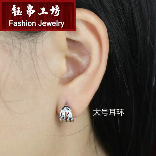 Yubo Workshop (YUBOGONGFANG) Valentine's Day Gift Platinum PT950 Earrings Earrings Platinum Ear Hooks Platinum Ear Studs Women's Earrings Women's Small Platinum Earrings Pair Approximately 1.1-1.3 Grams