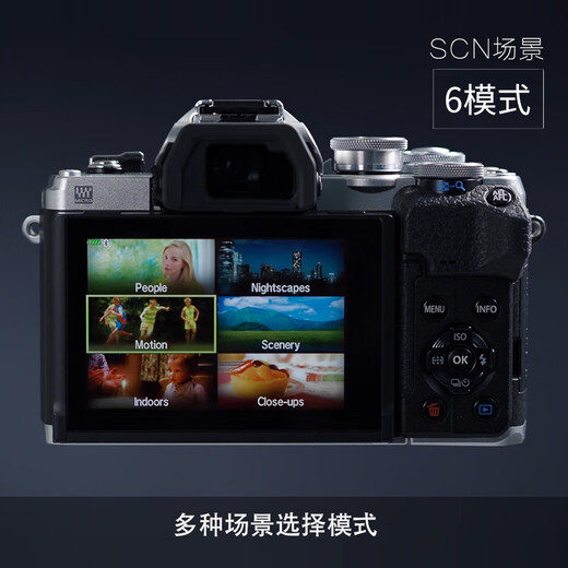 OLYMPUS E-M10 MarkIV EM10 fourth generation mirrorless camera digital camera mirrorless kit (14-42mm & 40-150mm) dual lens silver