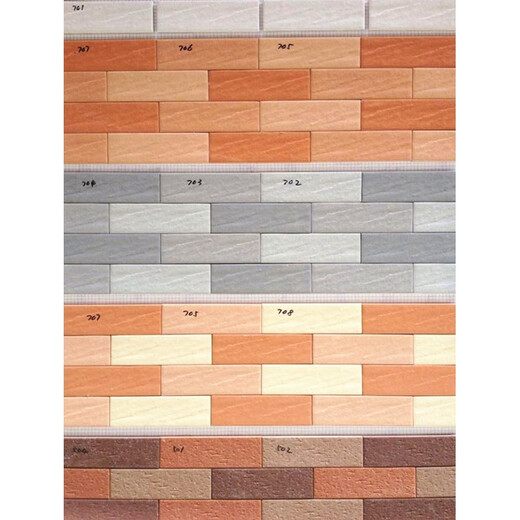 Shi Yunling exterior wall brick tile wall tile full body brick three-color brick paper brick villa outdoor brick 45145 rural home 14701 45*145