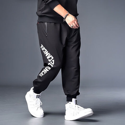 
Feishimi large size casual pants for men's sport plus fat plus spring and autumn loose sports pants casual pants fat high-end gray-white-9902 40 L Recommended 120-1Jin [Jin equals 0.5 kg]