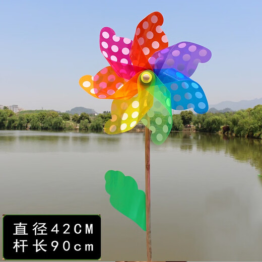 
Hi Walk Children's Windmill Toys Colorful Windmill Kindergarten Park Event Decoration Plastic Windmill 42CM Striped Wooden Pole Windmill