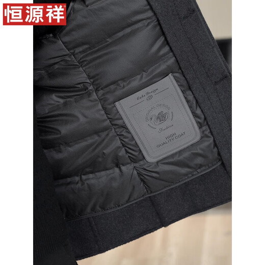 恒源祥毛呢大衣男中长款冬季外套2025新款双面羊毛加厚爸爸装呢子 黑色 【65%澳毛】【白鹅绒】 M /170【100-120斤】
