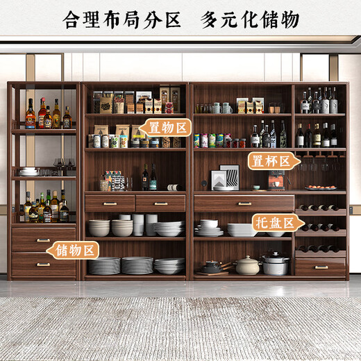 小木窝餐边柜实木餐边柜客厅新中式酒柜储物柜置物架靠墙落地柜组合 三门餐边柜 规格