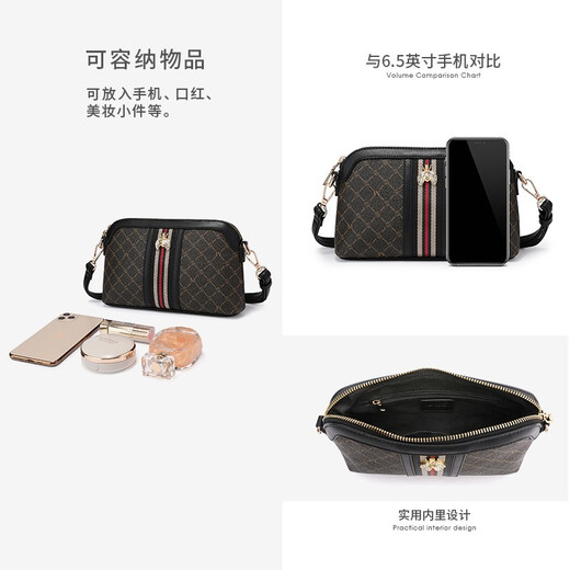 Sac à écrans (mexicain) Flagshipship pour femmes Sac à bandoulière à une épaule Real Cowe Cuir New Style Sac de coquille pour femmes à la mode simple et polyvalente sac de téléphone mobile Dark Brown-Retro 24 * 5.5 * 15.2cm *