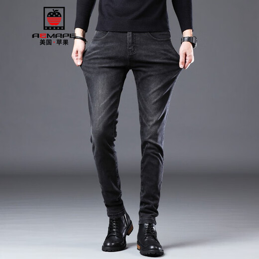 AEMAPE Jeans Herren Sommer Neu Schwarz Slim Fit Herrenhose Trendige Markenhose Herren High-End Freizeithose Herren 1048 Schwarz 36