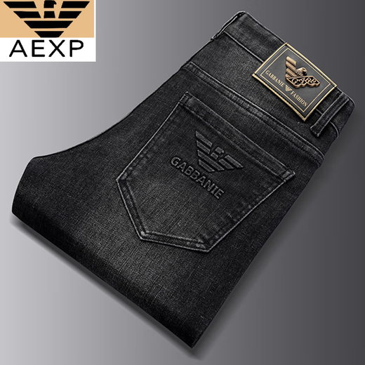 AEXP 7香港高档牛仔裤男修身小脚弹力休闲春秋新品时尚百搭牛仔裤 683款纯黑色 3XL 35码腰围2尺75