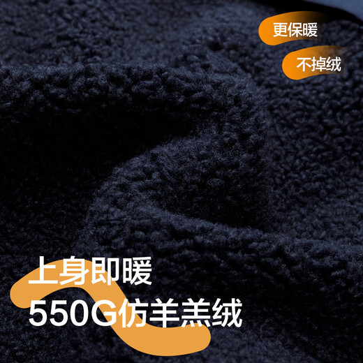 Zuoxi Boys' Lamb Wool Jacket 2025 New Hooded Padded Children's Autumn and Winter Clothes Boys' Cotton Clothes Navy Blue 130