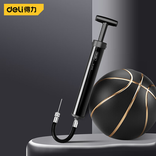 Deli self-operated basketball toy pump foot exhaust ball portable universal swimming ring air pump