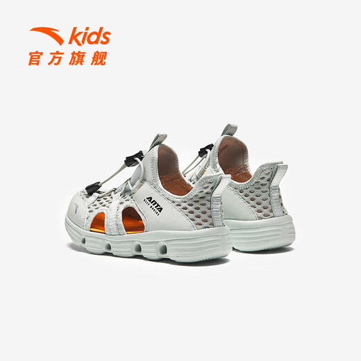 ANTA Children's Sandals Boys' Beach Shoes 2026 Summer New Breathable Outdoor Slip-On Frame Shoes Wizard Green-1 28