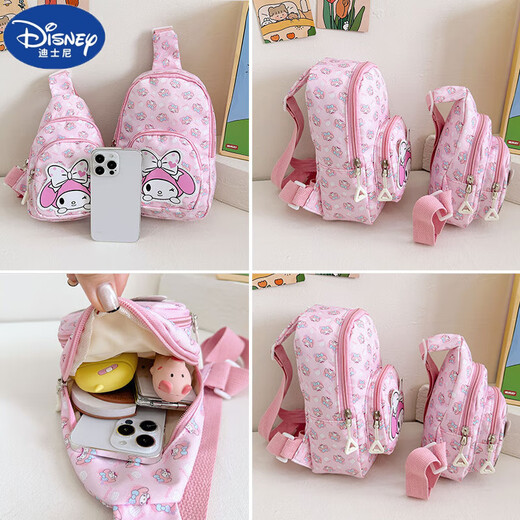 
Disney Spring and Summer New Kulomi Children's Bag Casual Lightweight Chest Bag Melodi Girl Crossbody Bag Travel Variety Bag 690# Kulomi Small