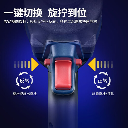 DongCheng 20V sin cepillo de impacto recargable Cañón de aire alto DCPB698/998 Infraestructura de la torre de reparación de automóviles Llama eléctrica Dongcheng 20V4.0
