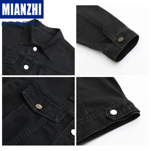Mianzhi Semir Group 2024 new style early spring retro street loose black short denim jacket women's versatile jacket black L