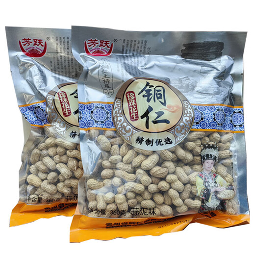 芳跃贵州特产铜仁芳跃珍珠花生办公休闲食品小吃蒜泥熟果 2袋206克装
