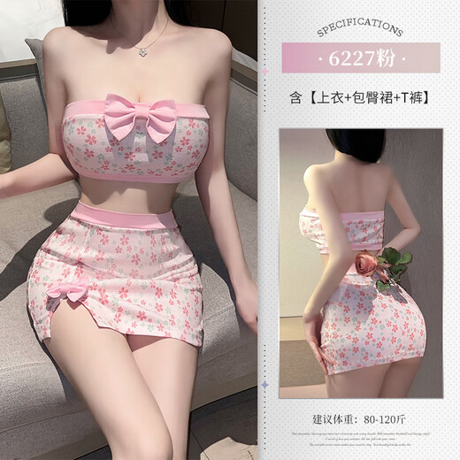
Style bell sexy women's seductive deep V strap lace nightgown 2 pieces 80% off bed free sex pajamas Sakura top + hip skirt + T-trousers 6227 bow