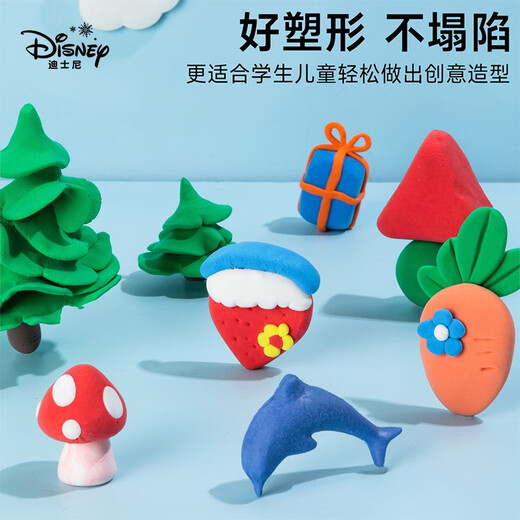 Disney Ultra Light Clay Children's Plasthine antibacteriano antiestricional Cadera de mano 24 Caja coloreada Mudor de barro de color infantil Aisha Aisha