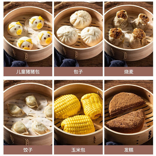 美厨（maxcook）蒸笼纸包子垫纸蒸包子纸蒸笼屉纸一次性500张 直径8.9cm MCPJ678