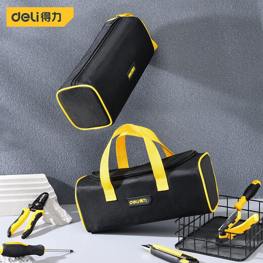 Deli thickened Oxford cloth square tool bag storage bag handbag portable repair electrician accessories bag large size 250*95*100mm double layer small square bag