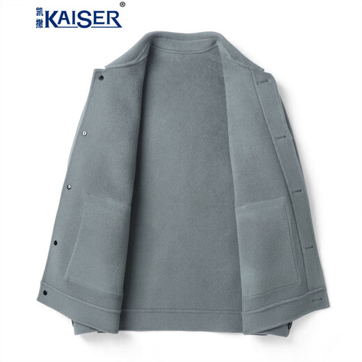 凯撒（KAISER）双面呢外套男羊毛夹克短款翻领秋冬季毛呢保暖澳毛单排扣中年休闲 灰色 56/4XL