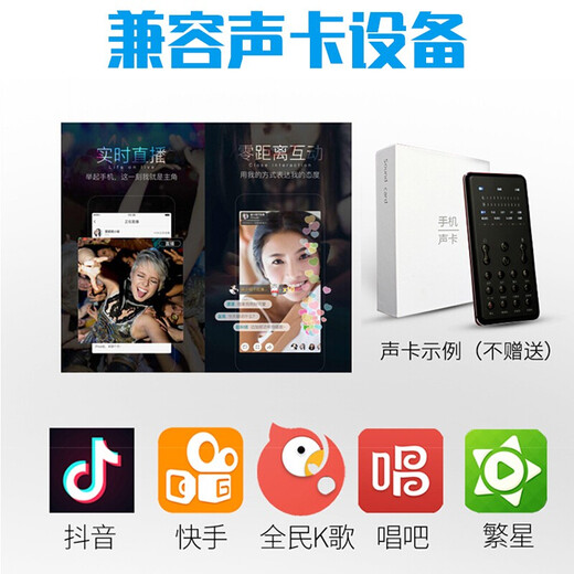 贝德BD-H1583户外演出K歌音响 广场舞音响大功率三分频舞台移动便携式蓝牙音箱低音炮家用扩音播放器 BD-H1583【15吋三分频带声卡】