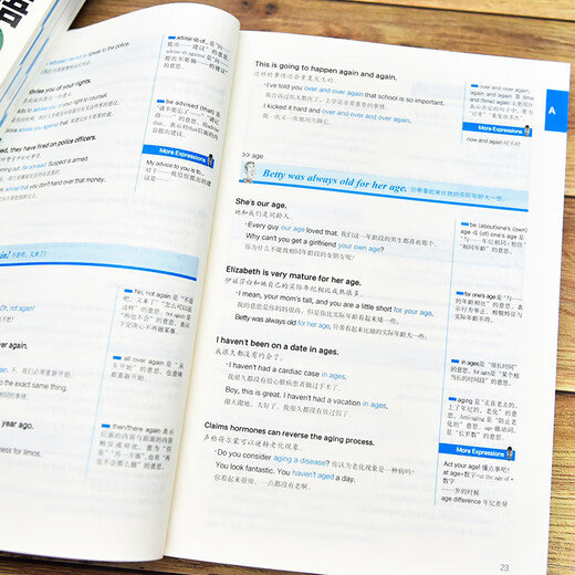 Wenn Sie Englisch aus amerikanischen Dramen lernen möchten, ist dieses Buch ausreichend (meistverkaufte überarbeitete Ausgabe, Zweifarbdruck, Satz mit 3 Bänden)