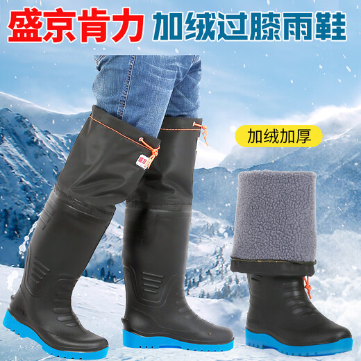 高筒加绒胶鞋男士劳保雨鞋秋冬季保暖水鞋防滑套鞋加棉水靴钓鱼鞋 838款一体高筒厚绒水鞋 平口 标 42
