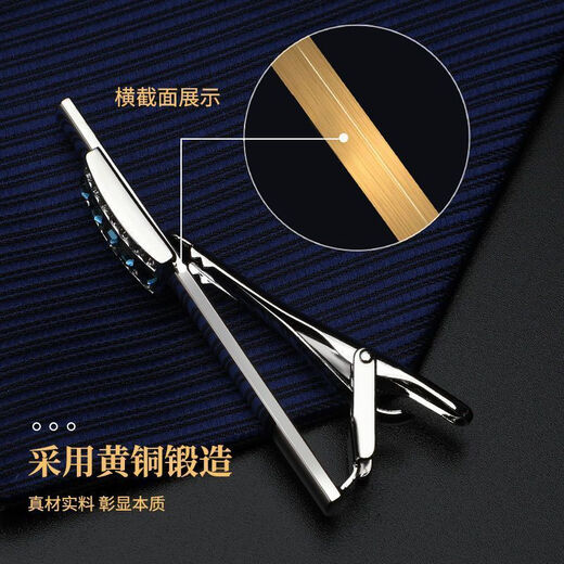 Woodpecker (Tucano) High-End-Diamant-Krawattenclip für Männer Business Light Luxury Clip für Frauen exquisite Kartenstiftkrawatte für Frauen Ehe Universum Starry Sky Himmel