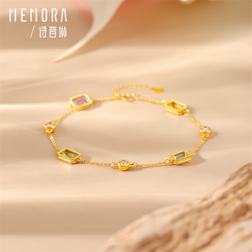 Shipulin 18K gold bracelet Topaz crystal bracelet K gold color gold bracelet Chinese Valentine's Day gift for girlfriend 18K gold about 0.81~0.84g