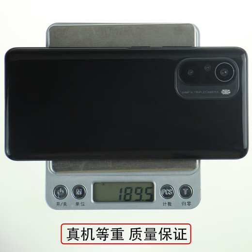 Qifei mobile phone model is suitable for Redmi K40 40S 40 game enhanced version simulation, bootable bright screen model, black screen model, the screen is always off, K40 black-glass screen, free mobile phone case