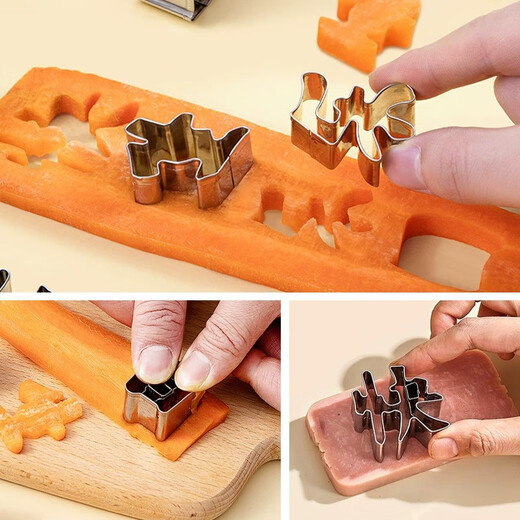 Weiyi Happy Birthday Biscuit Mold Engraving, Cutting and Printing Household Digital Love Shape Mold Baking Integrated Shape l Heart U+Happy Birthday+Number Mold Fifteen-piece Set